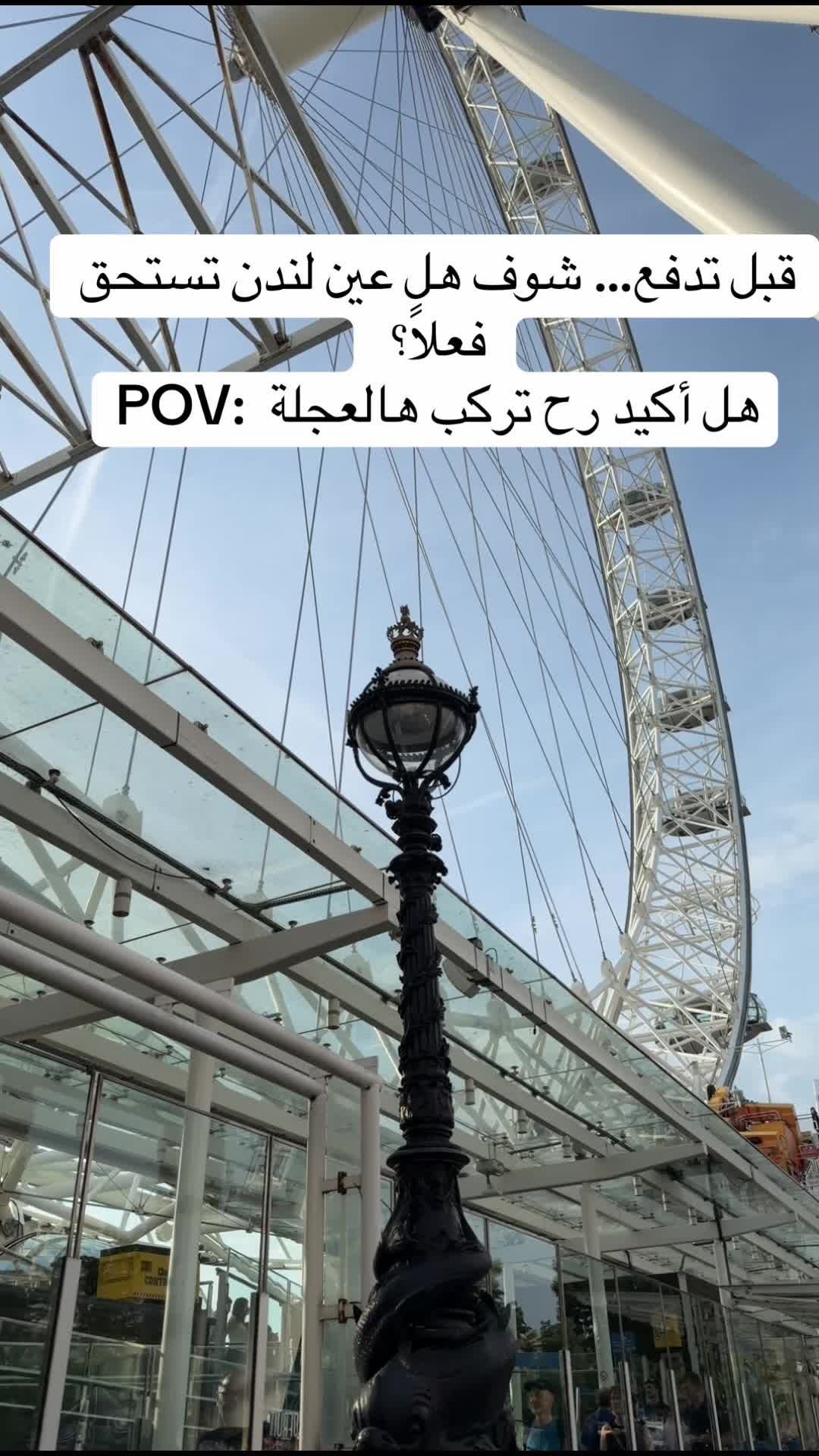 @فاطمة السقرداوي🇬🇧