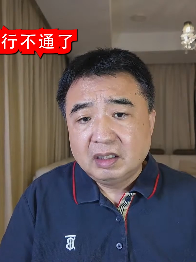 @翟山鹰小课堂
