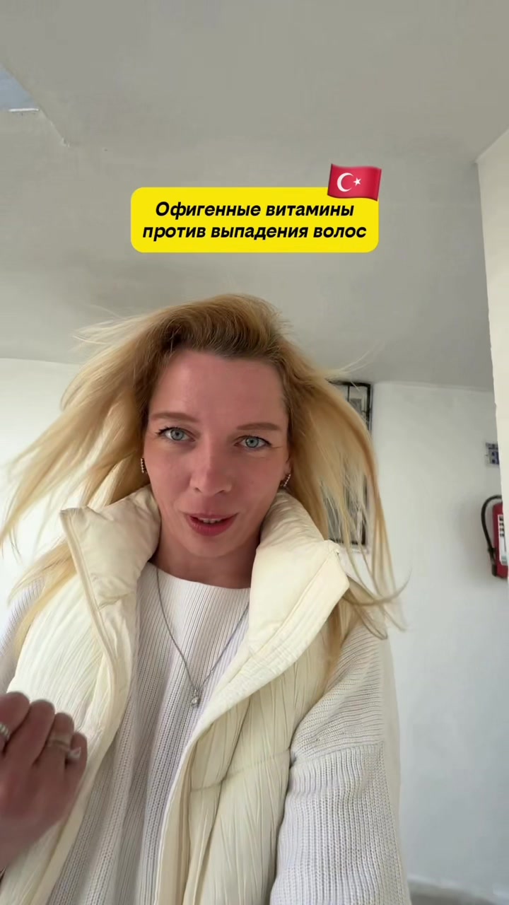 @IRINA MERCAN
