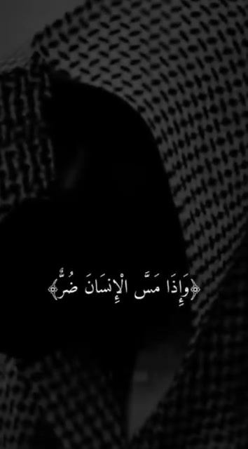 @Chaimae Talbi