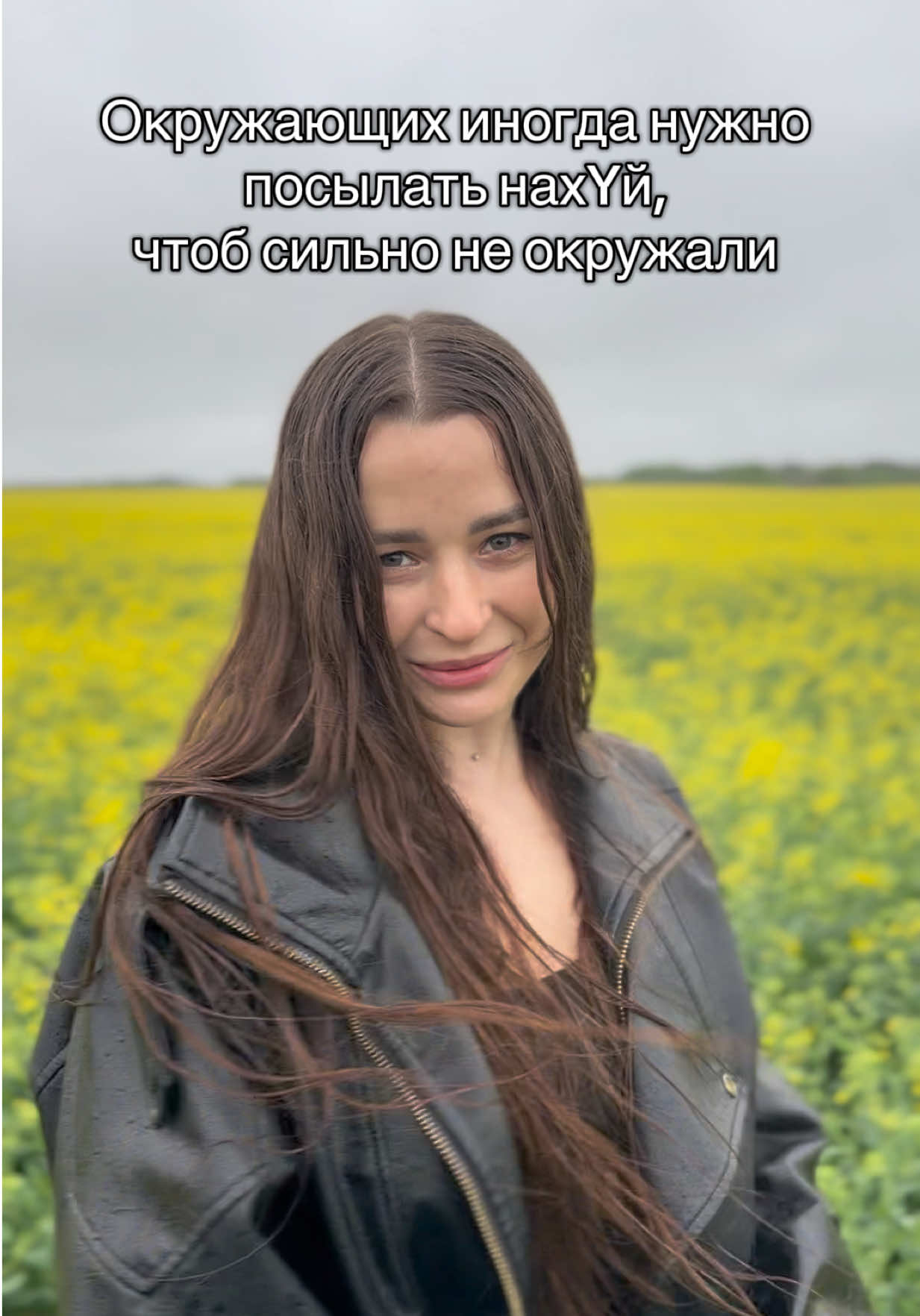 @Тома из вЁски