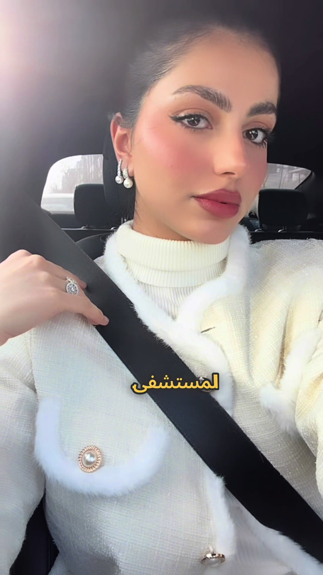 @DR.Wadaq 💜