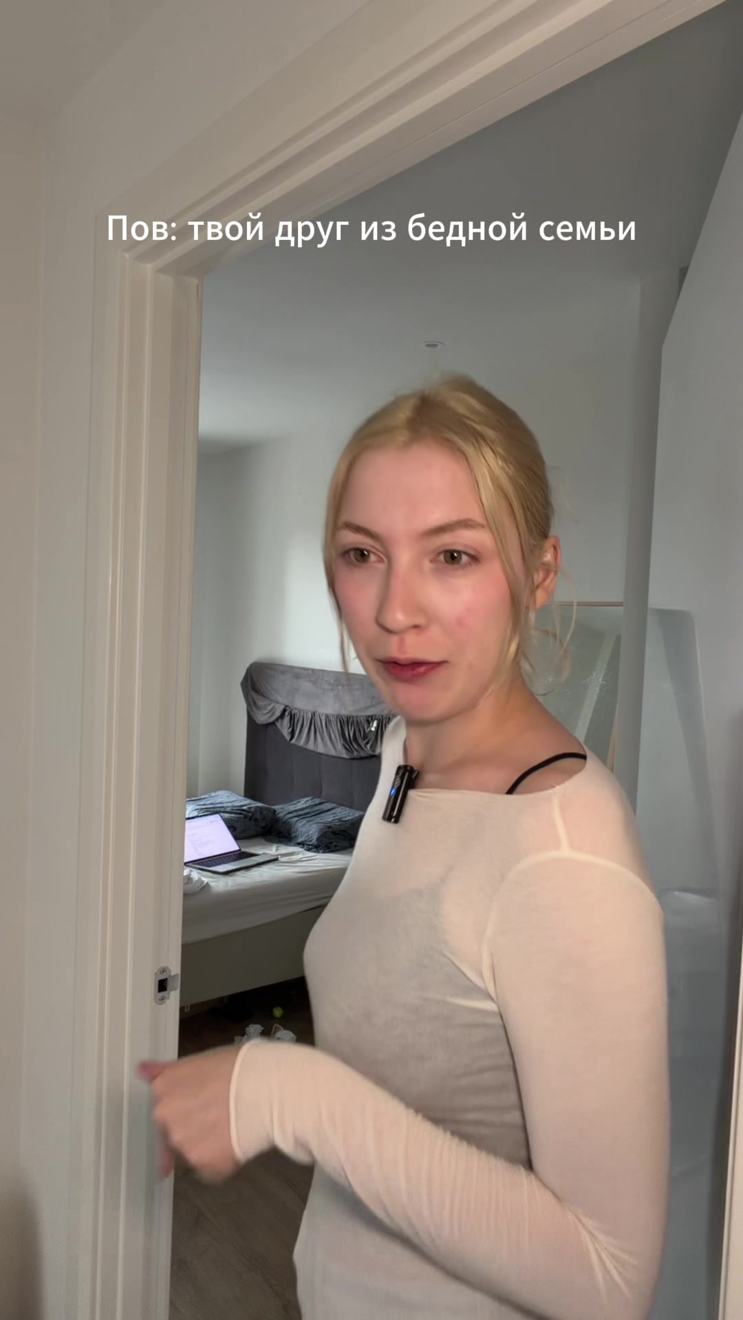@Сильвинит🍥