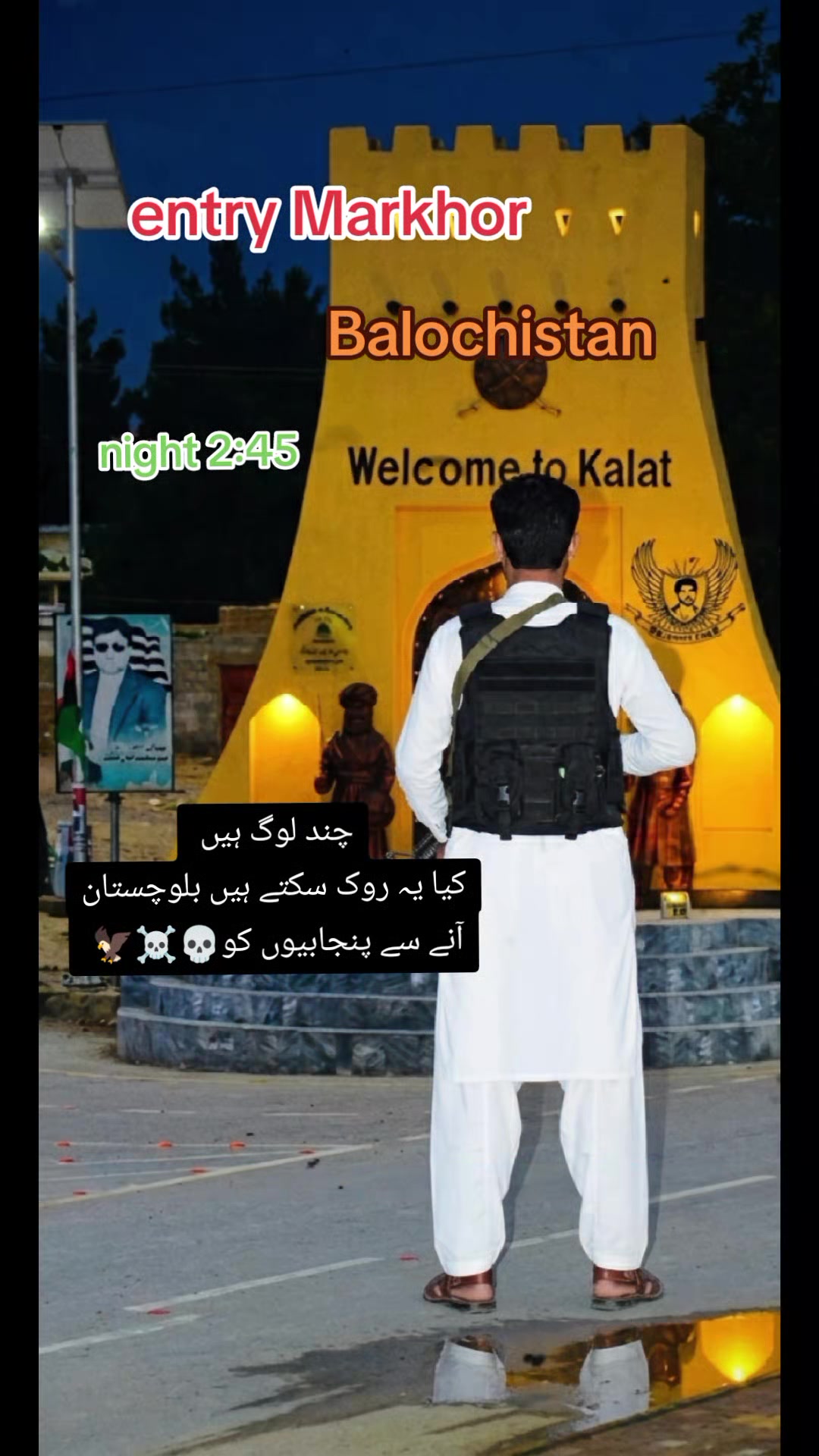 @☠️ SSG ☠️