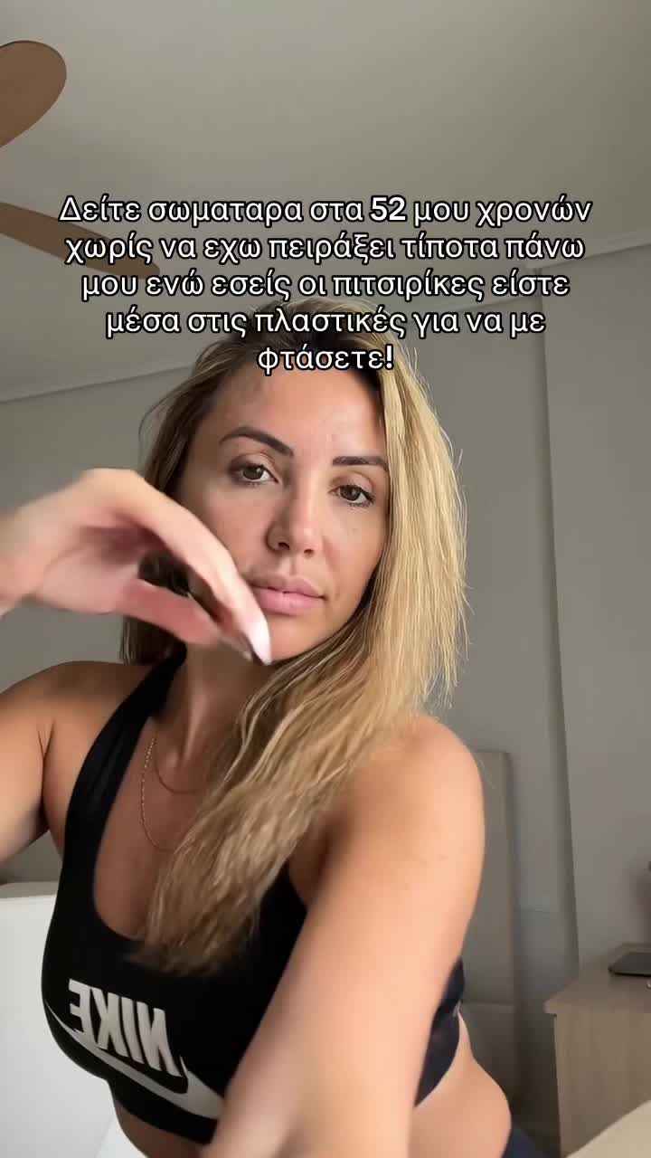@nicole_alexioux