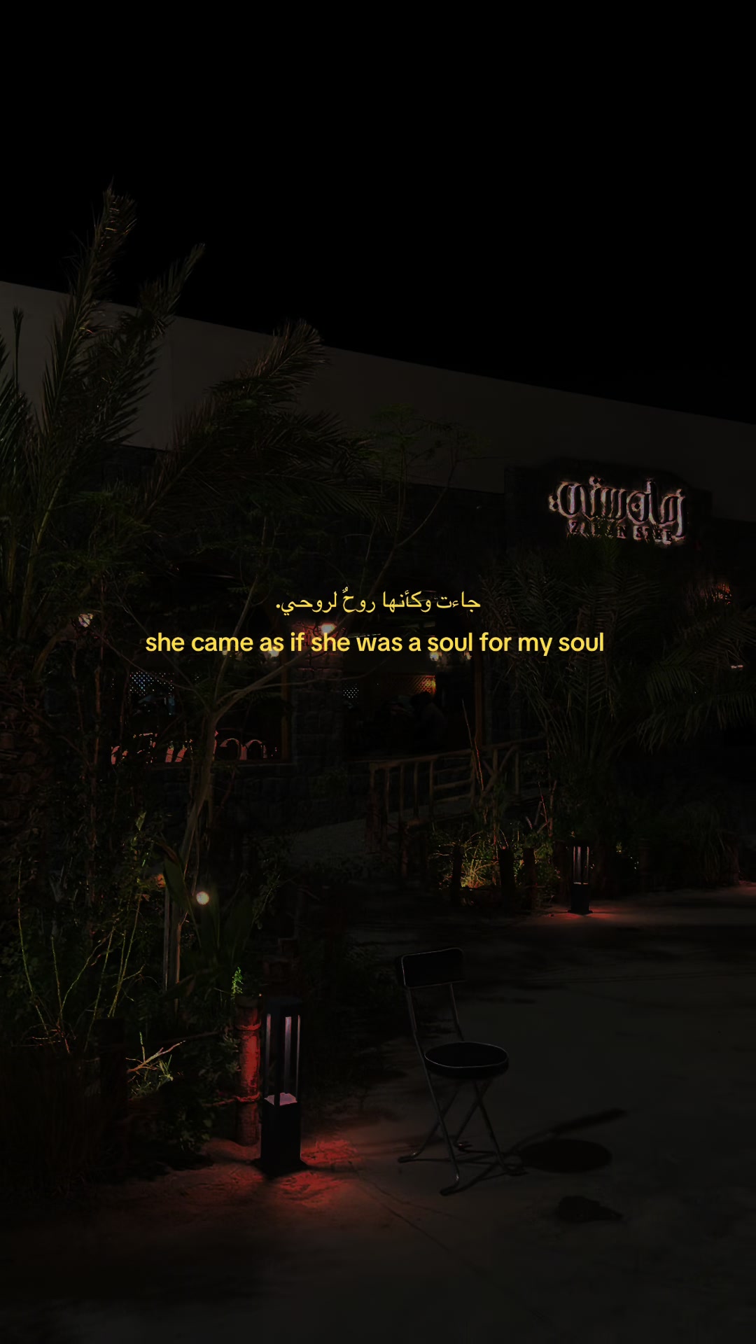 @🫀