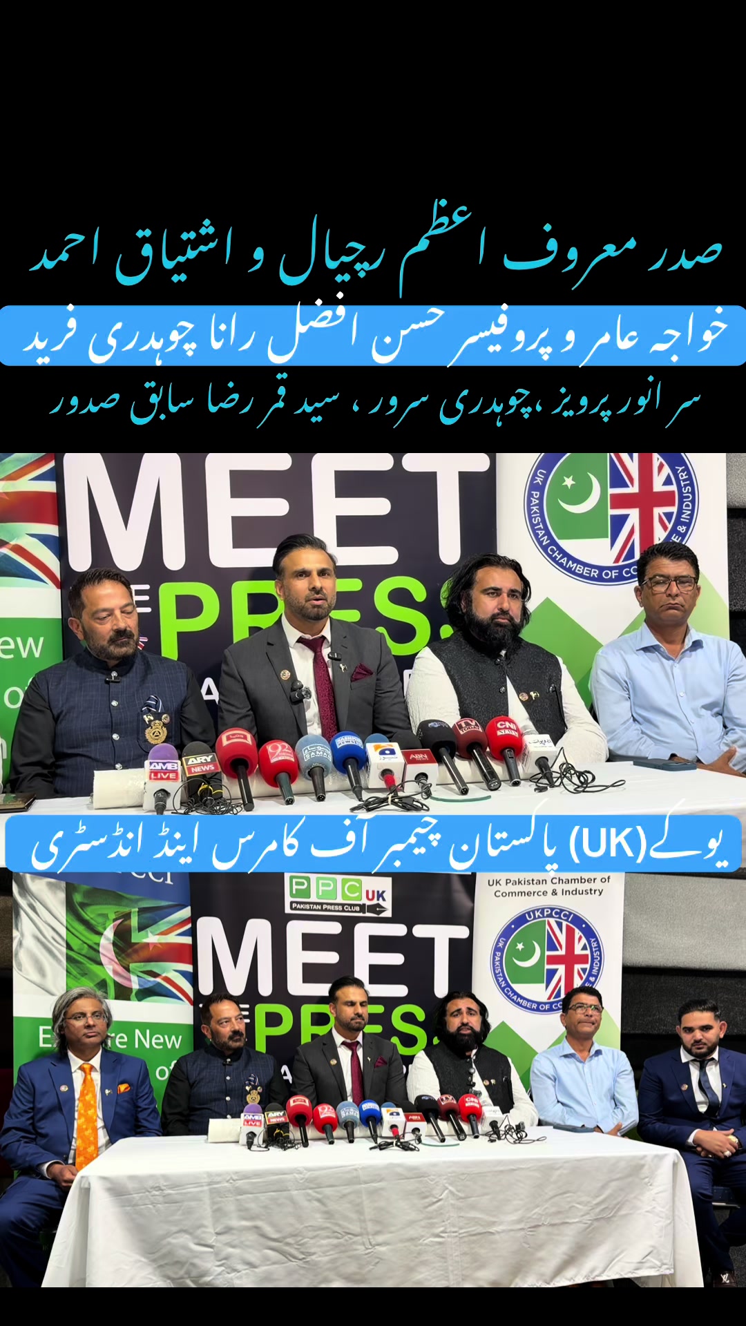 @AMB NEWS