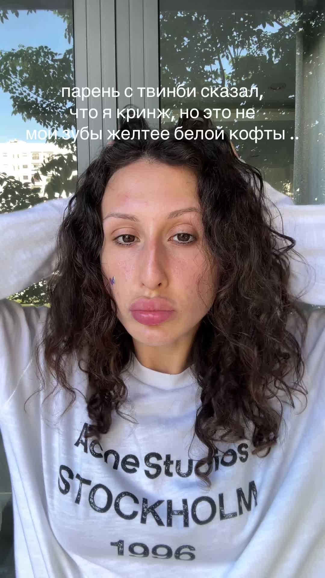 @Захарчук Катю | UGC & beauty