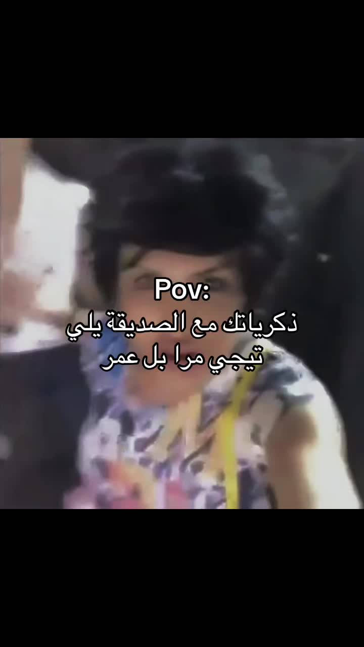@ARAB ICONIC 👸🏻