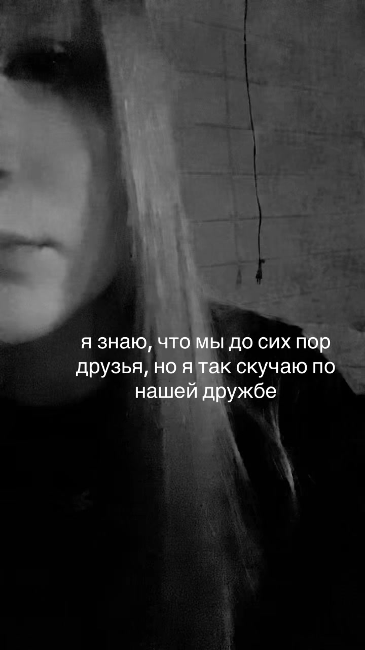 @ветаа🫦