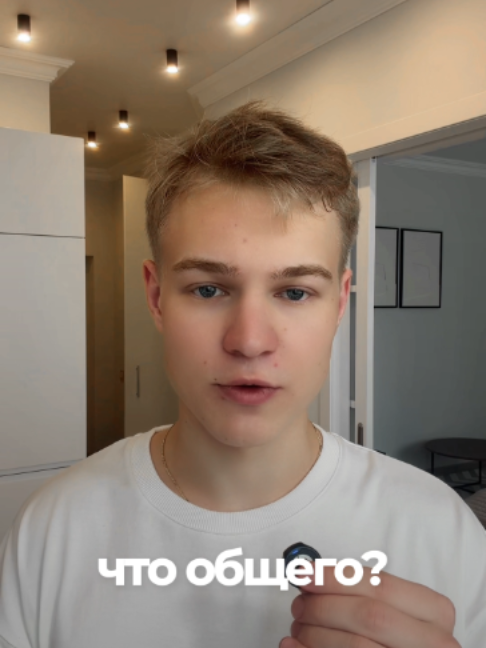 @ТГК Ефимов | Математика