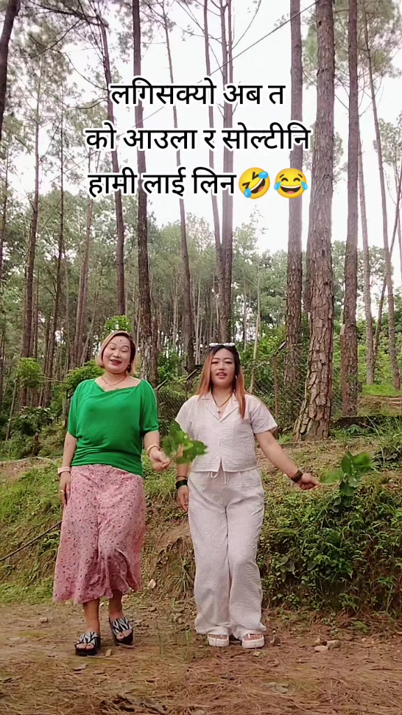 @बसन्ती(aprilgirl)