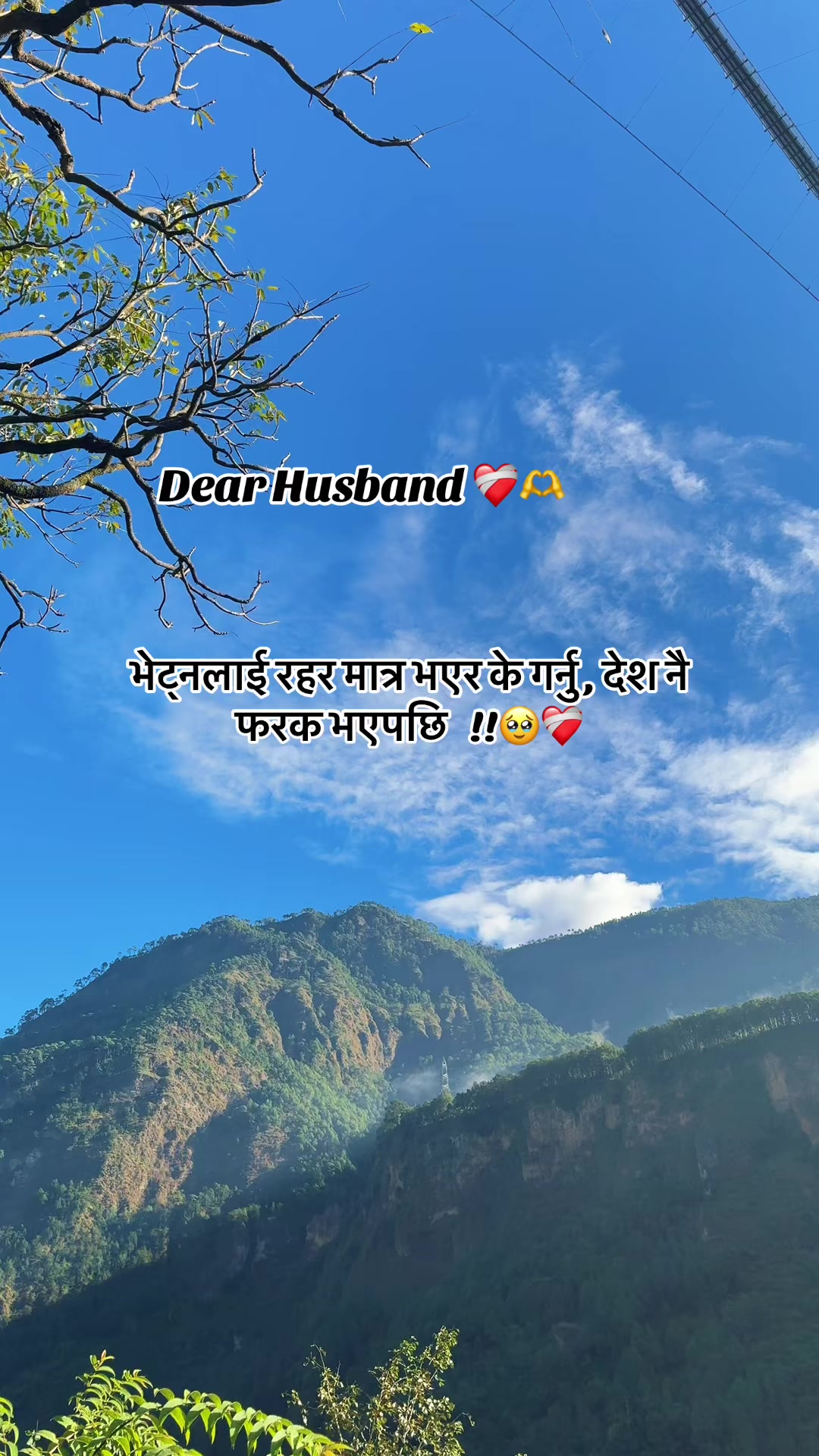 @Manisha Sharma