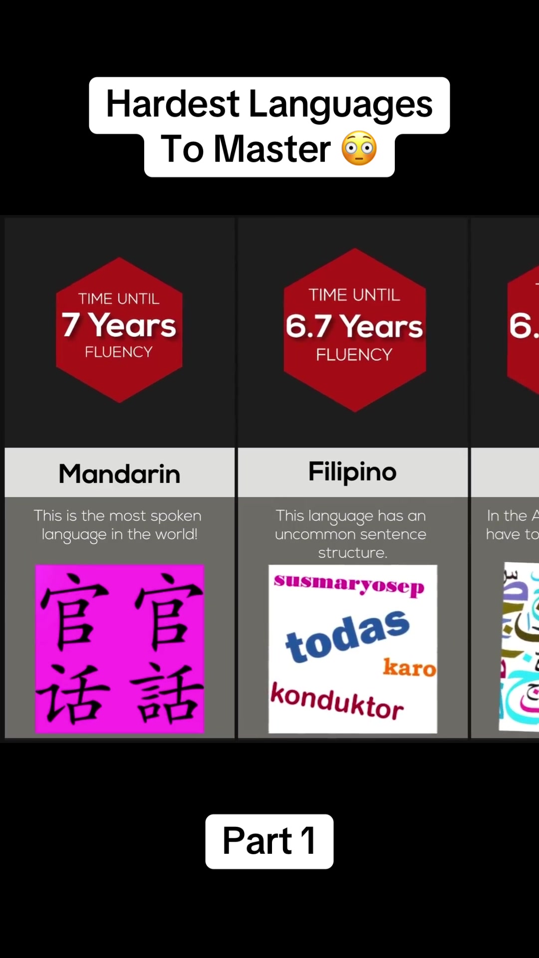 @WatchData
