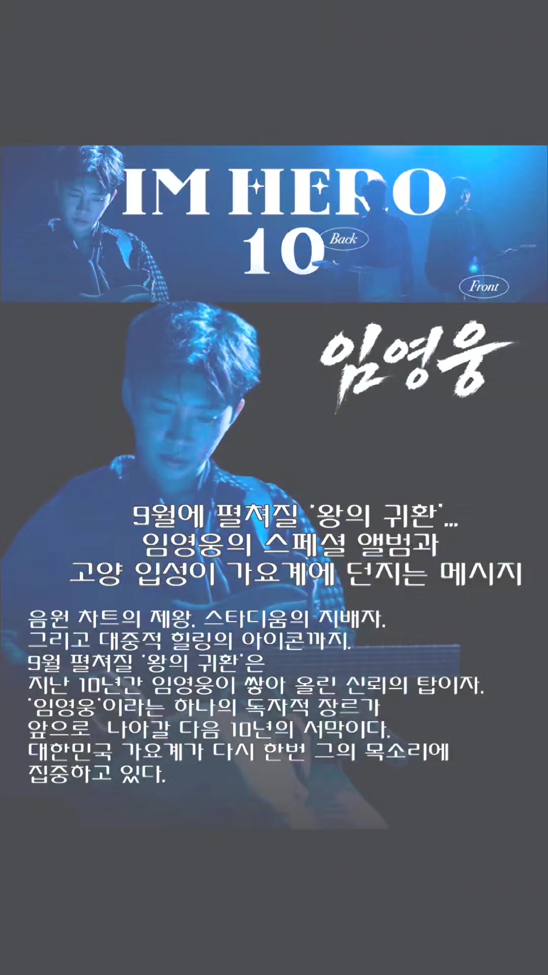 @맘껏웃어요