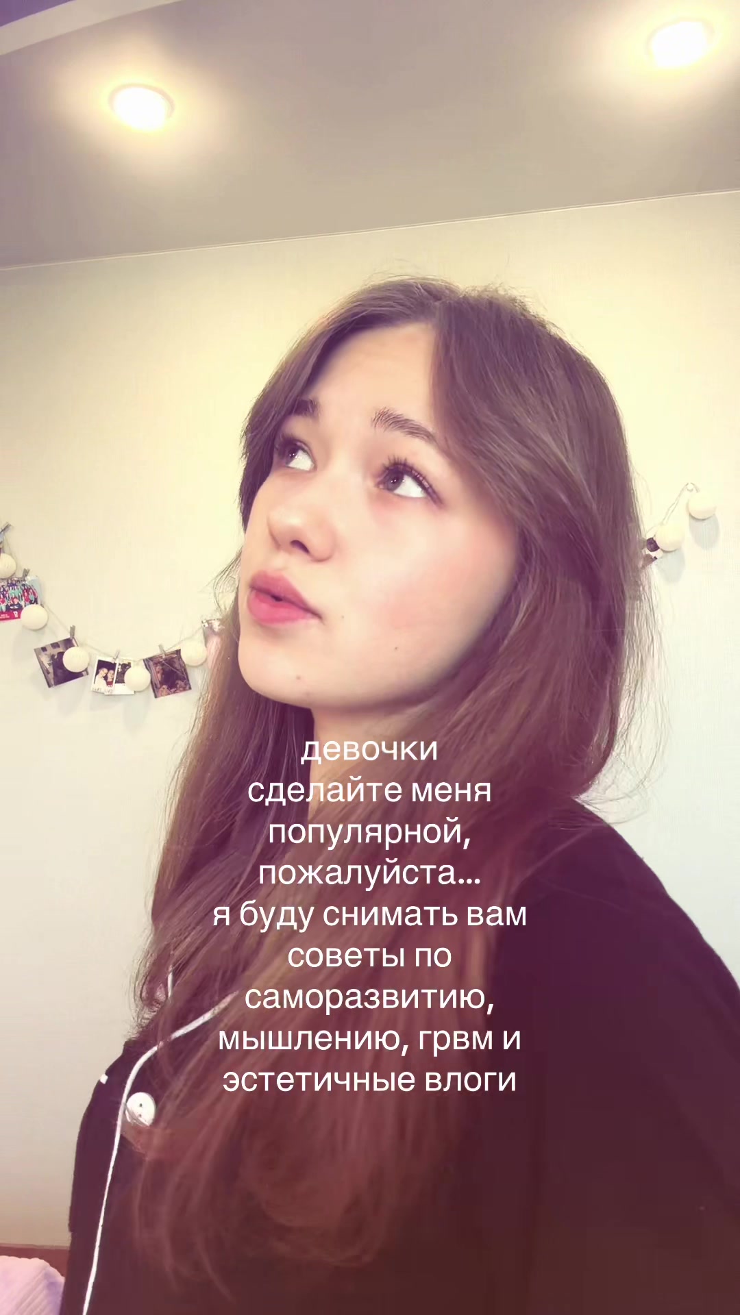 @soffiiar_