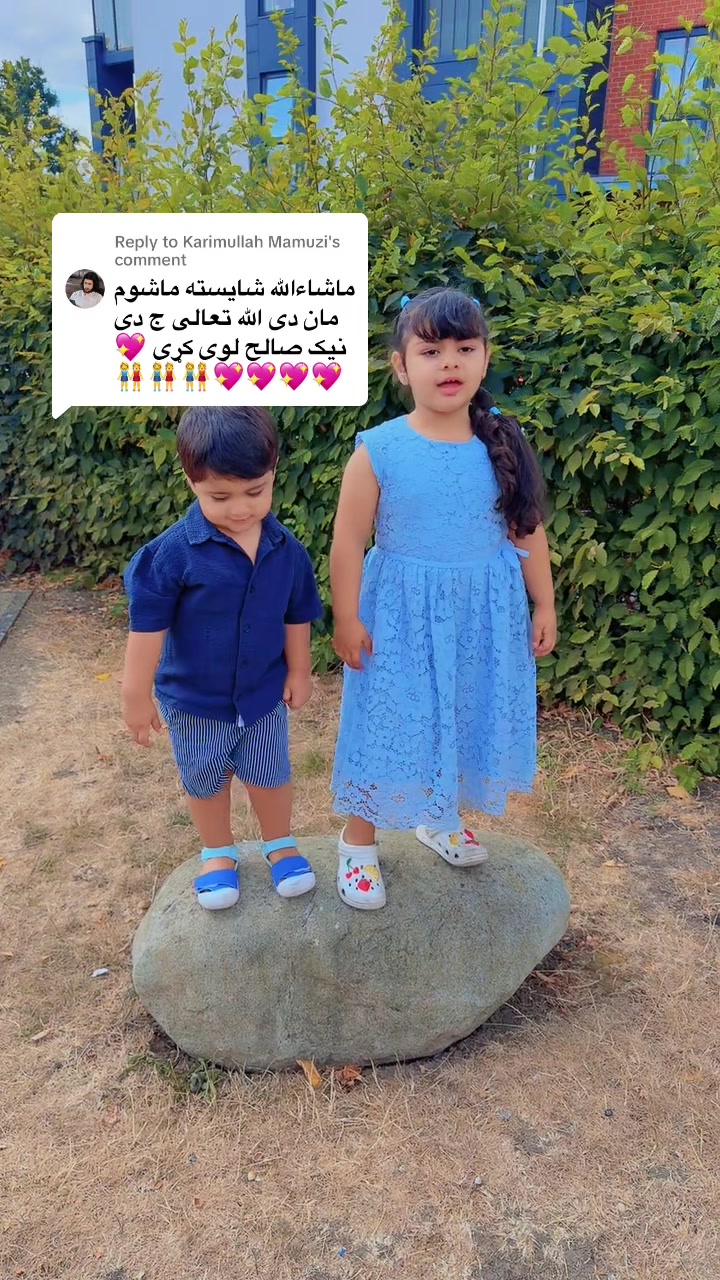@Aliya & Ayaan