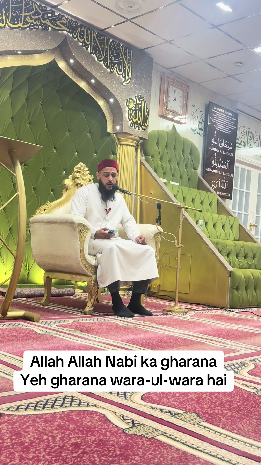 @areebbyy_2001