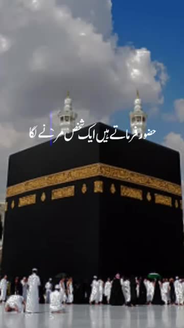 @ghulam.5911.Mustafa