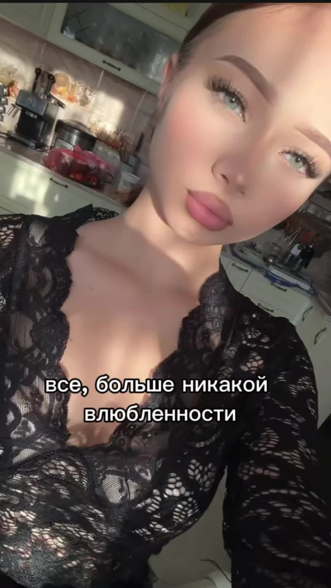 @Валерия Белан