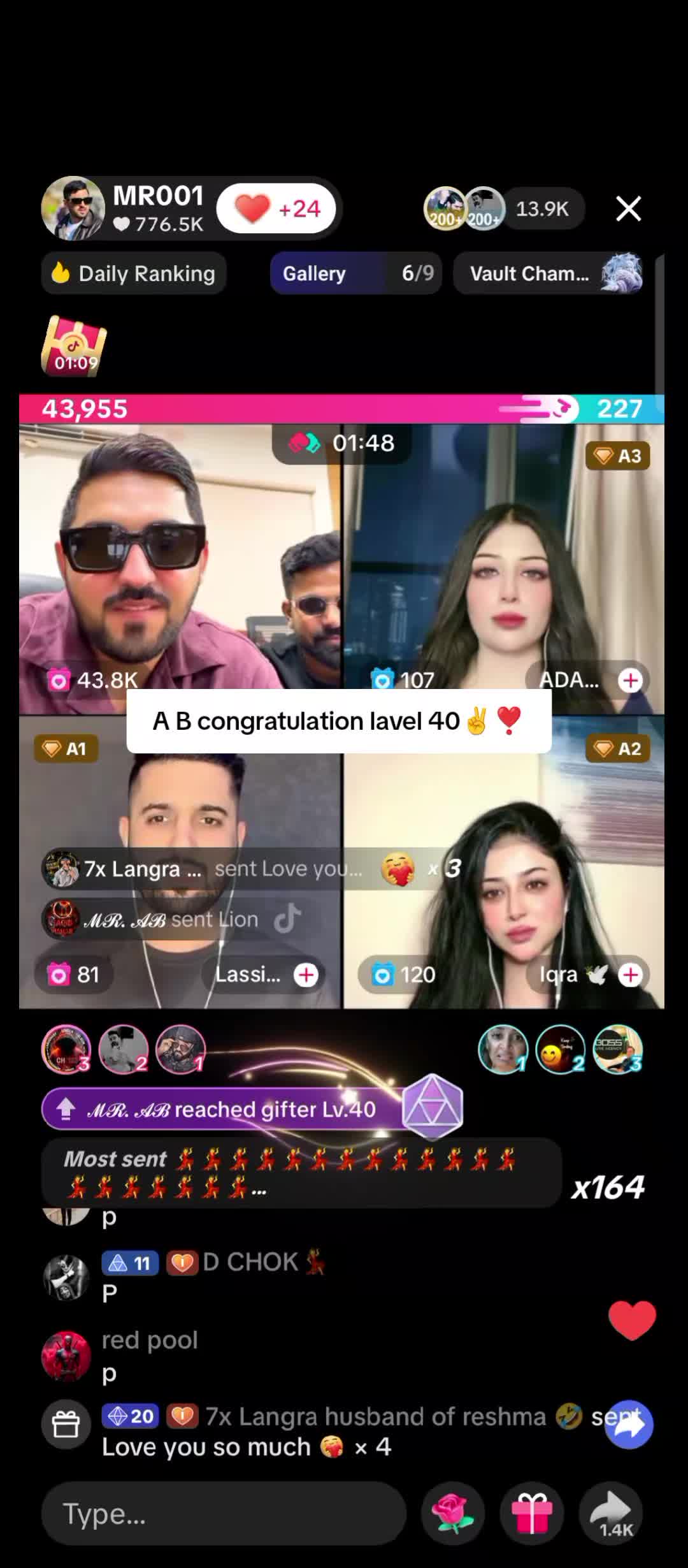 @LEADER LOVE