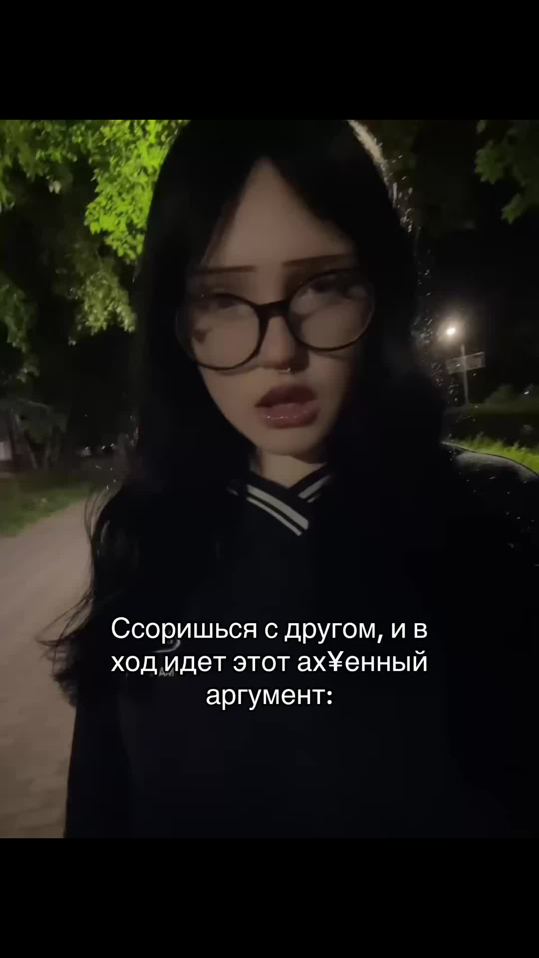 @katiee ♻️