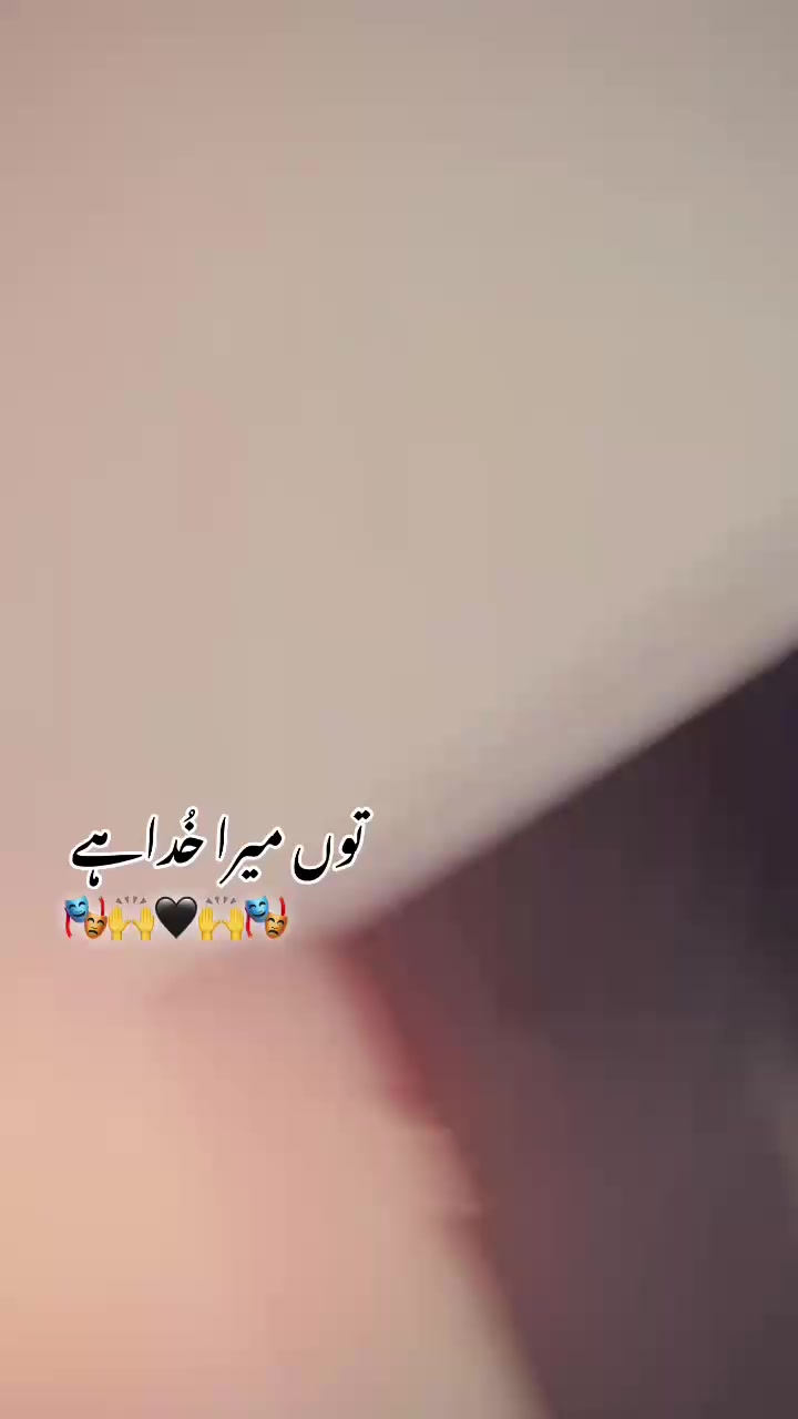 @Asif 129