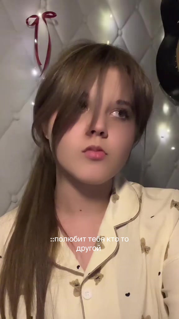 @Риттинит🎀