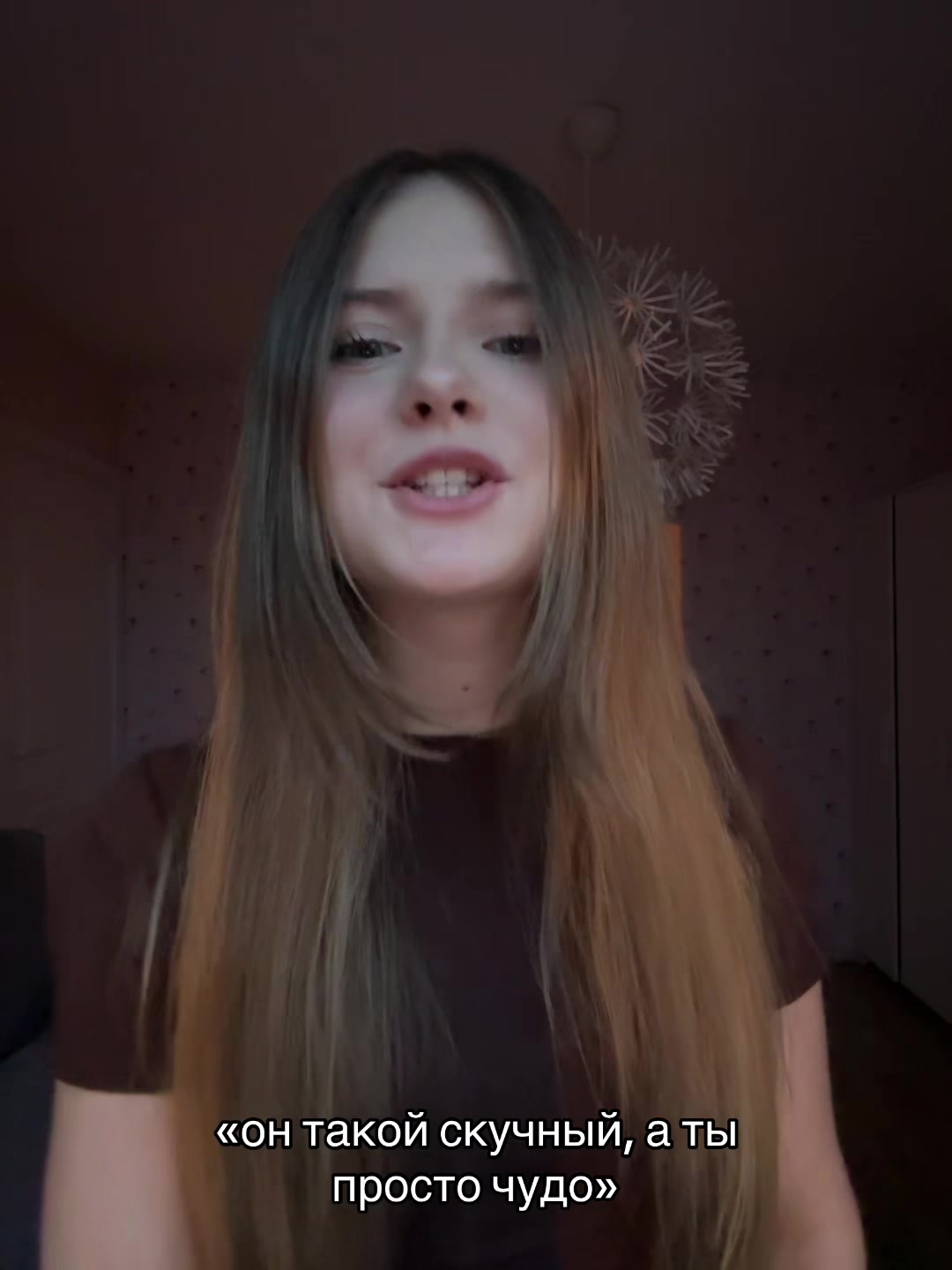 @ТГК:milkarikss