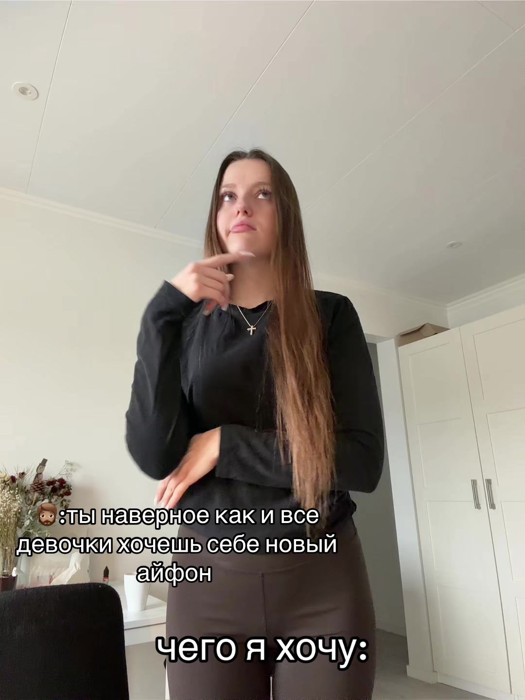 @стабильно Полинка