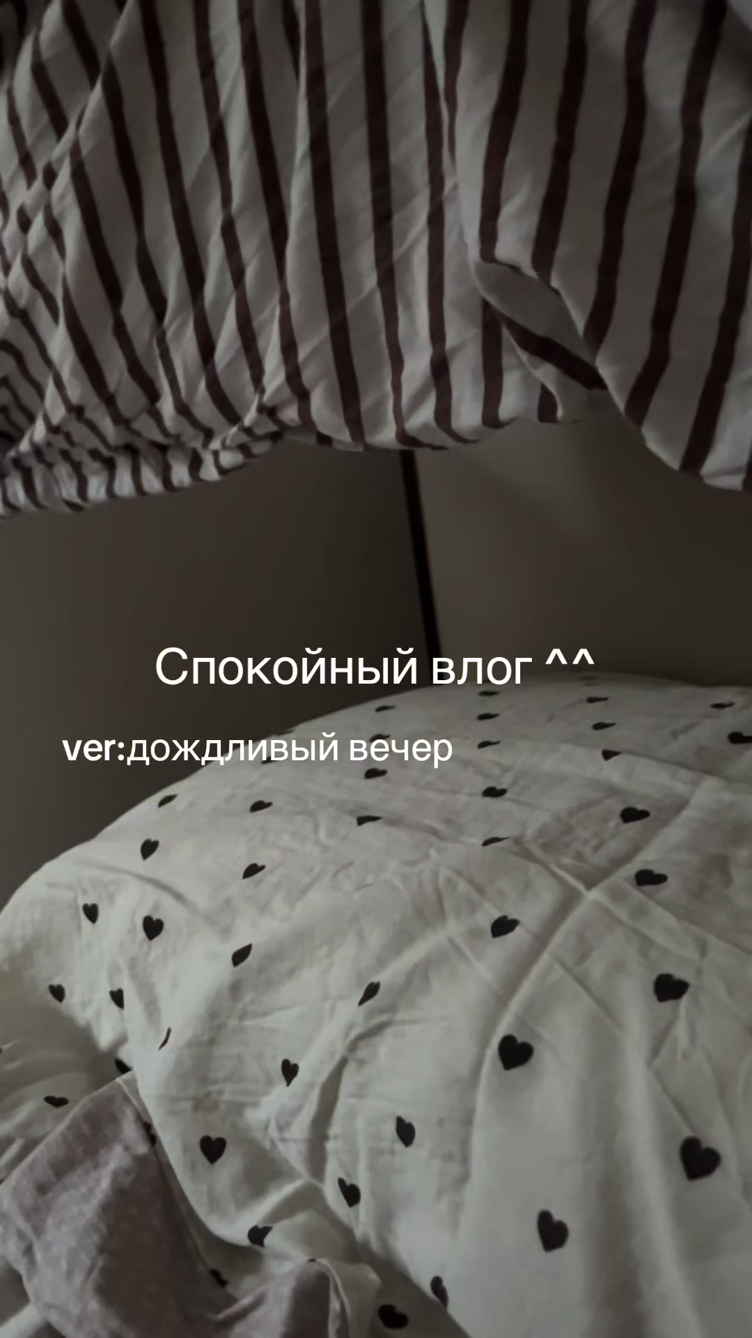@Тгк- Шпулька тут
