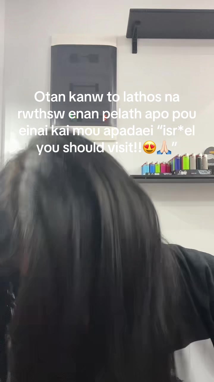 @Chia