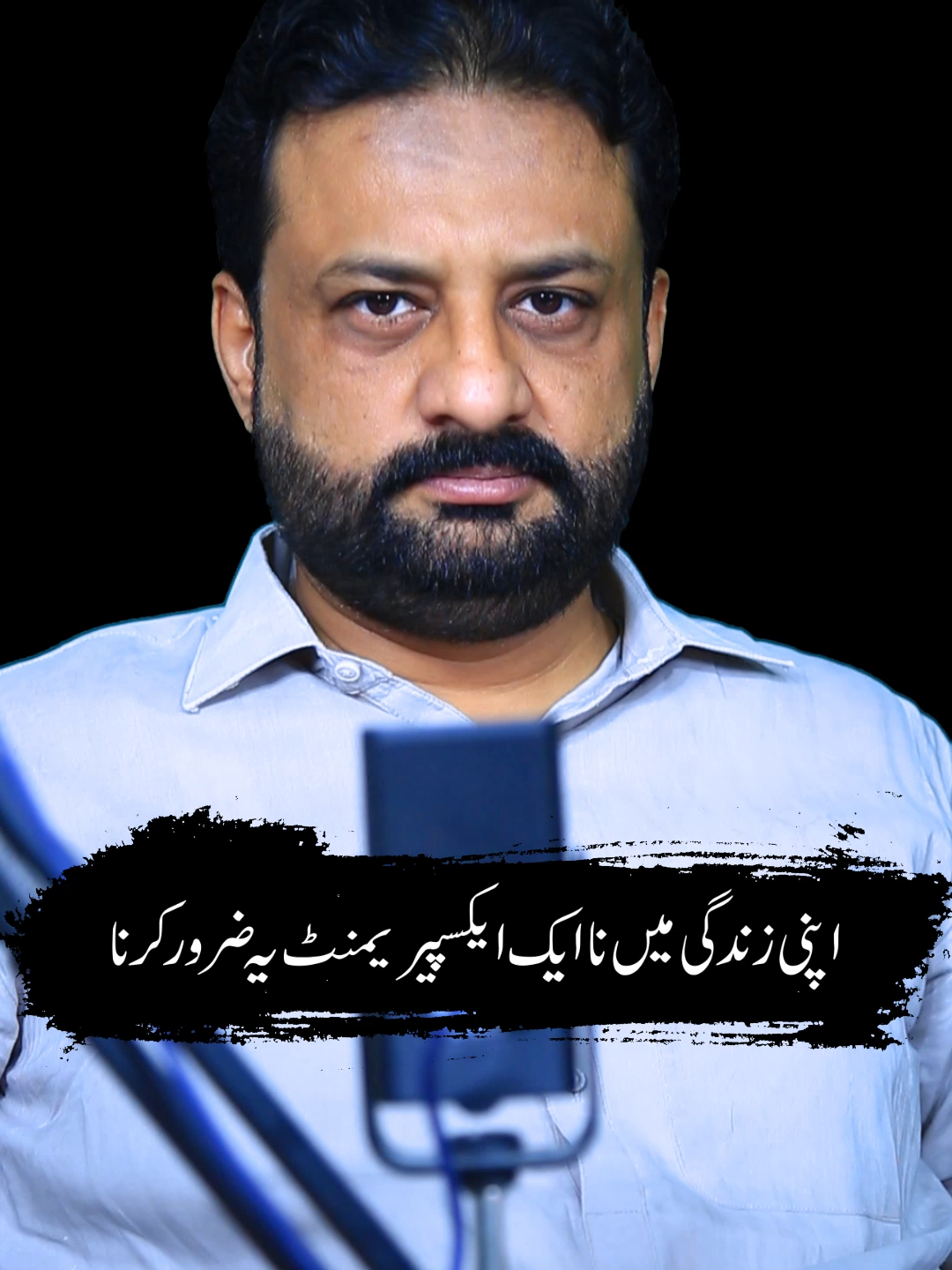 @irfanbukhari