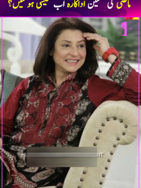@Femina Magazine