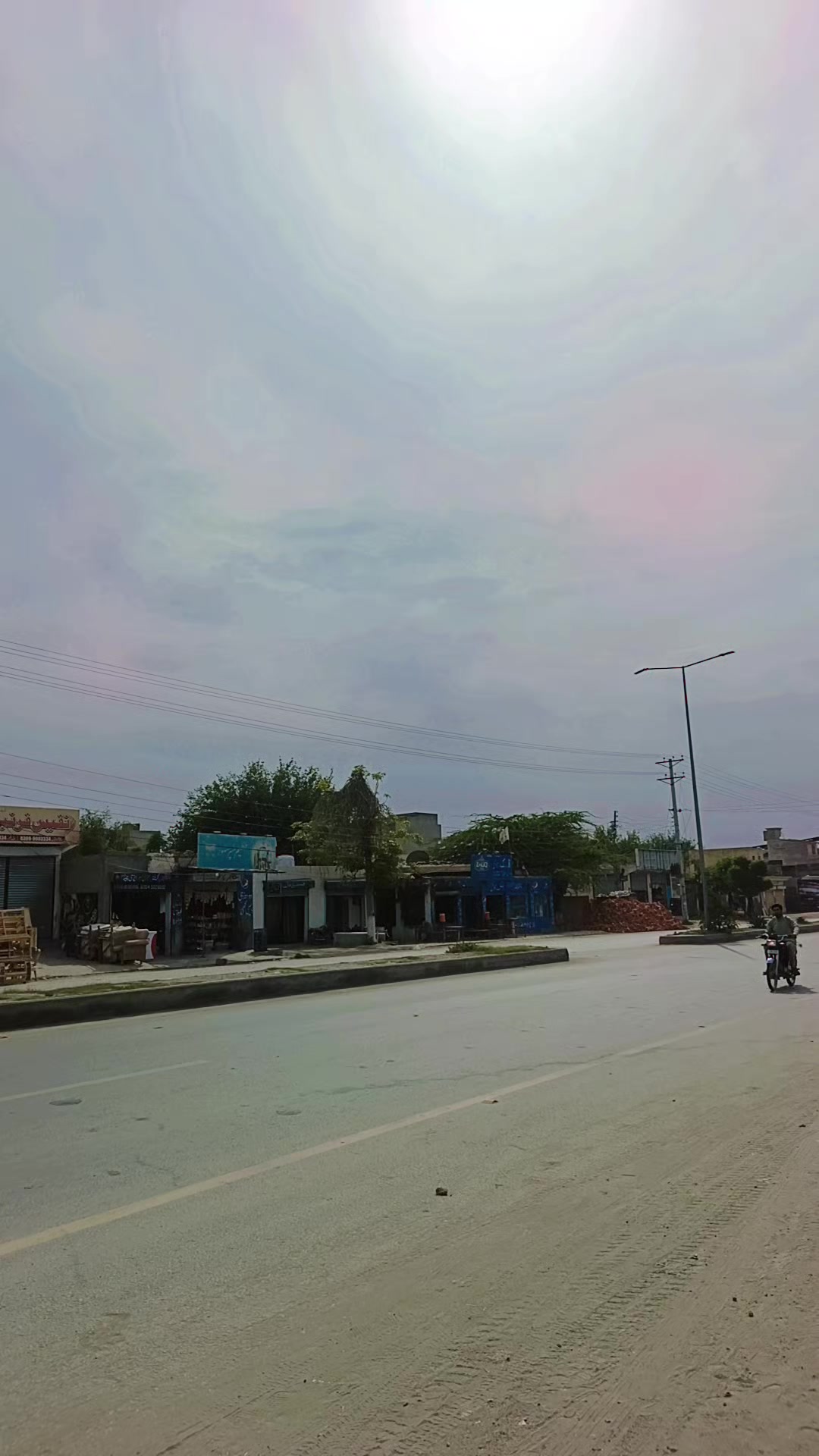 @𝘼❤🩹 کمالیہ