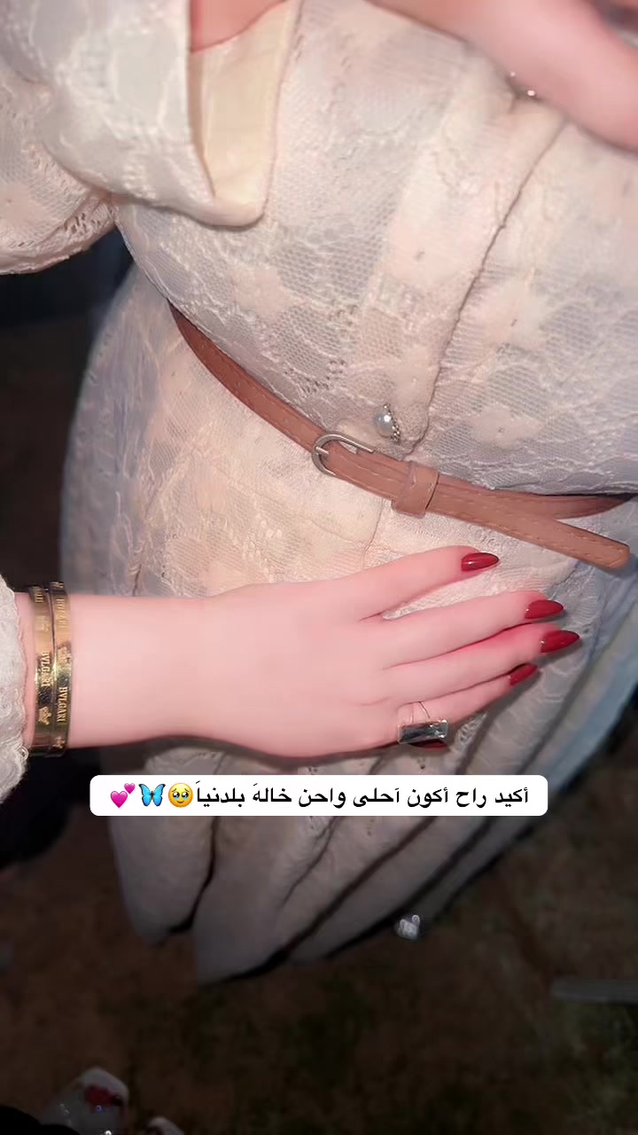 @روزهَ⚜️♥️