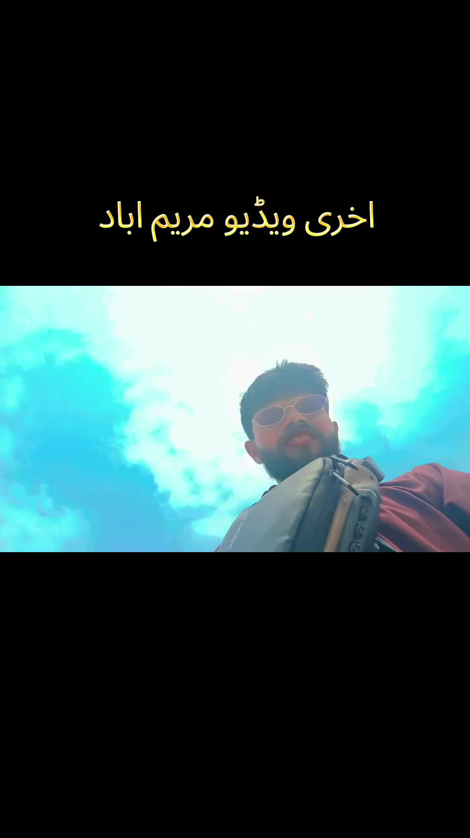 @shanibhaimultani