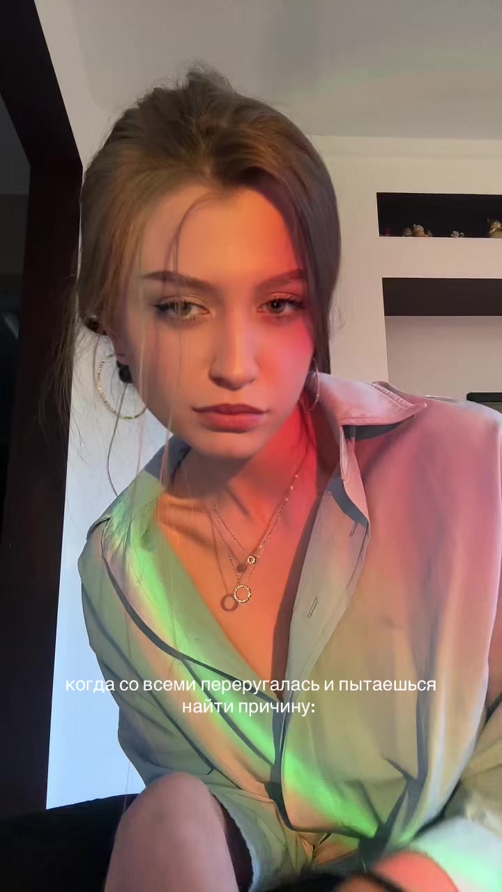 @dianadeva🫀