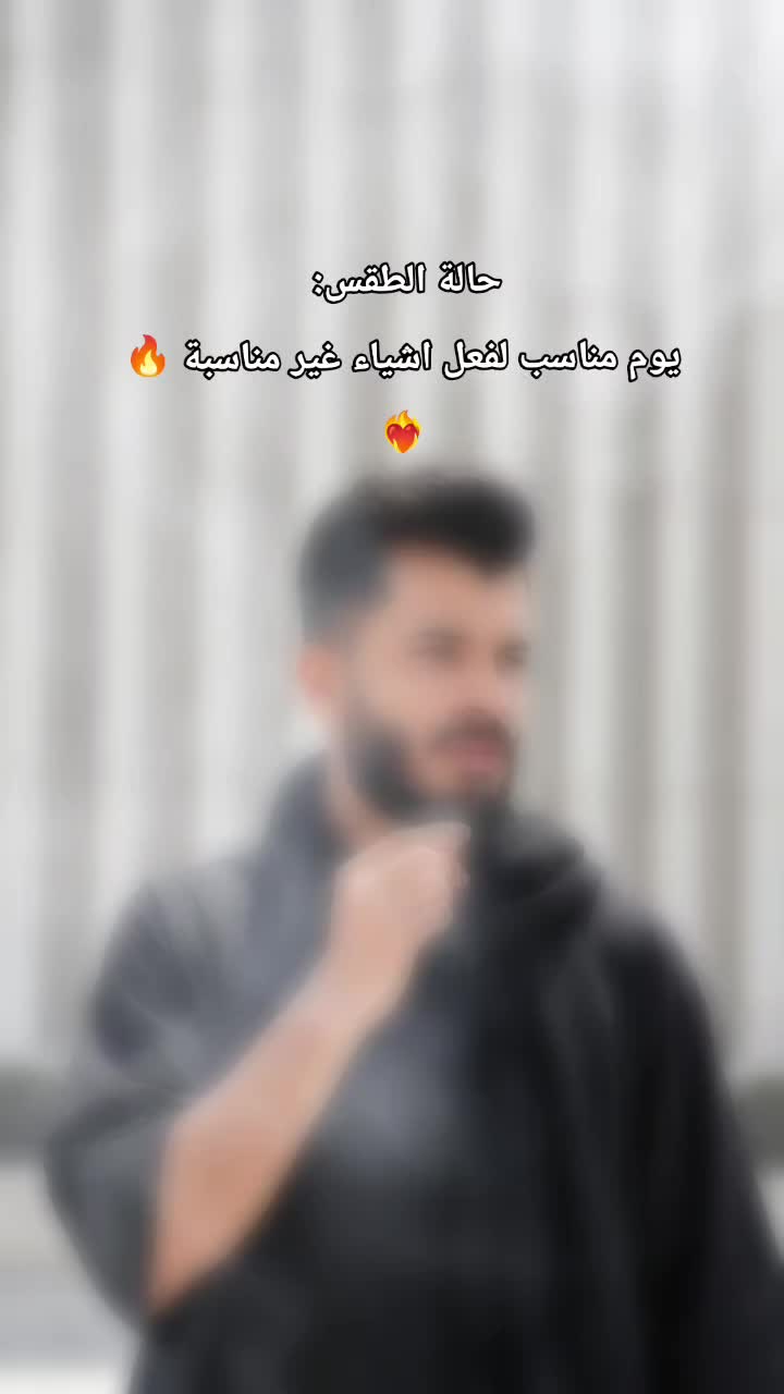 @عجيل فرحان الجميلي