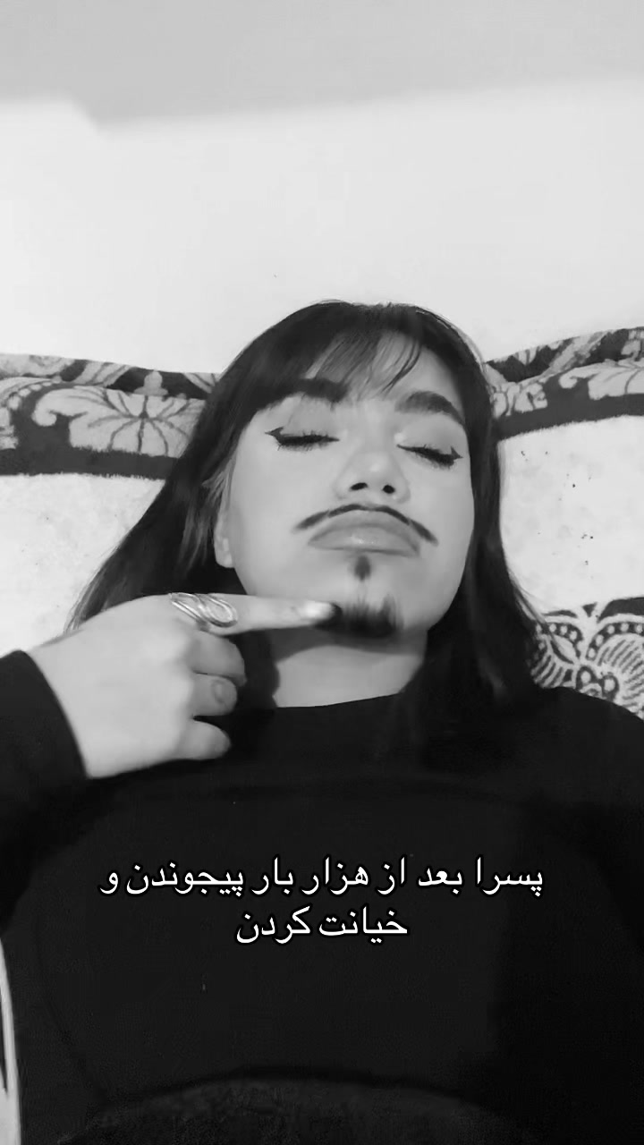 @Baby yalda🌶️