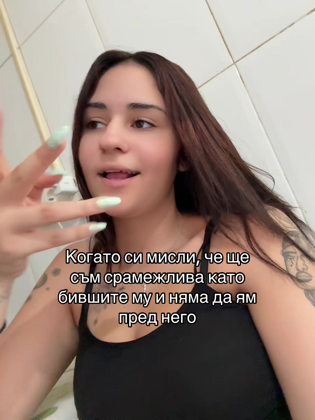 @Κατερίνα🦋