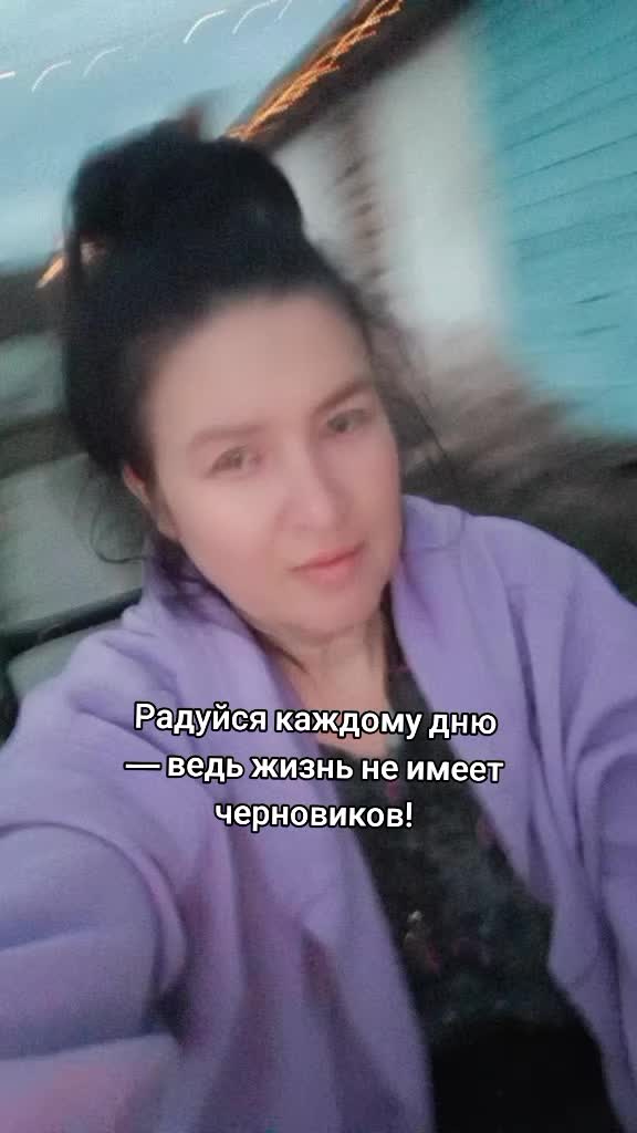 @😘❤️ ℐ𝓇𝒾𝓃𝒶❣️💫