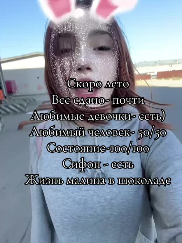@Кама⚜️
