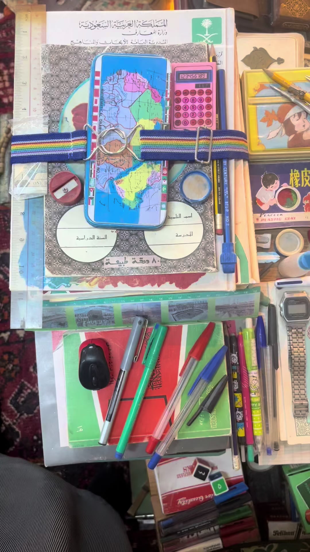 @عـبـد الـلـطـيـف بـن مـُِـبارك