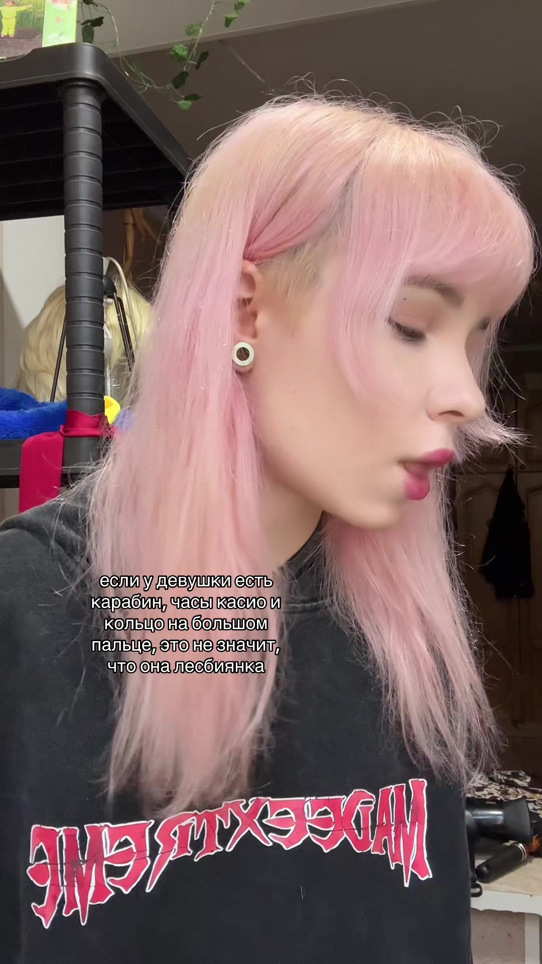 @амфибия