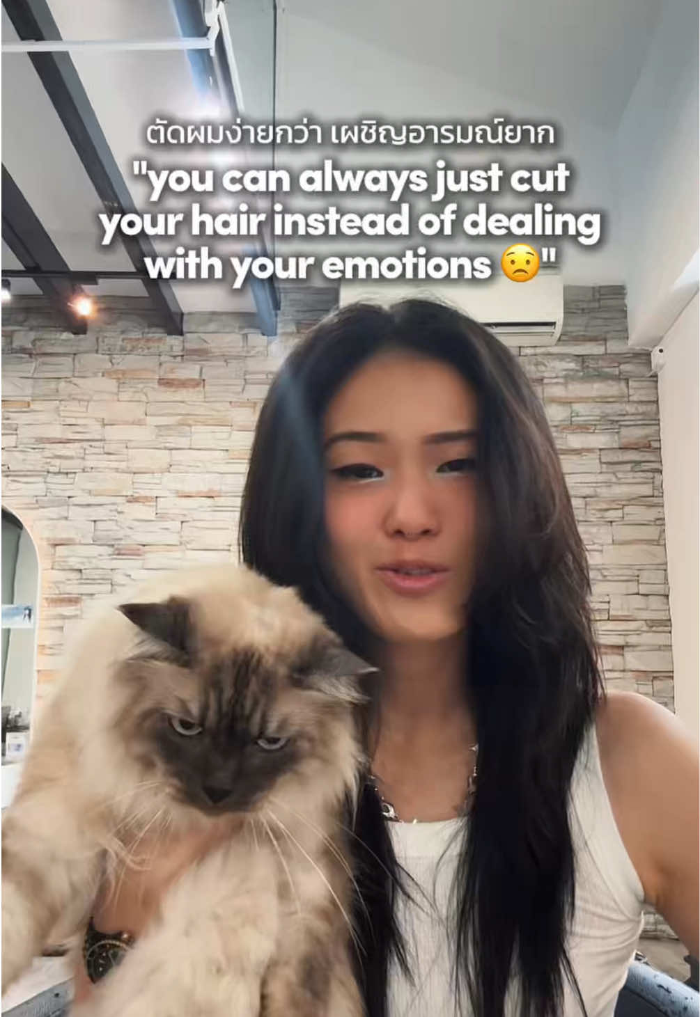 @Megz | เมแกน ❤️&zwj;🔥