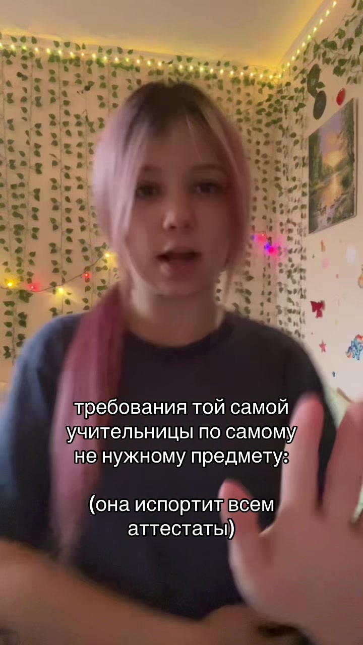 @тгк: софа я🍭
