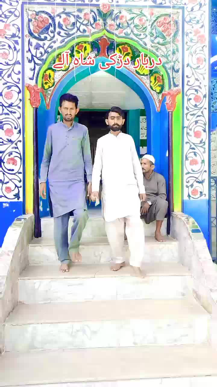 @Allah Ditta bijali 123