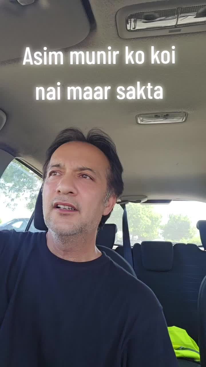 @PTIONLY786