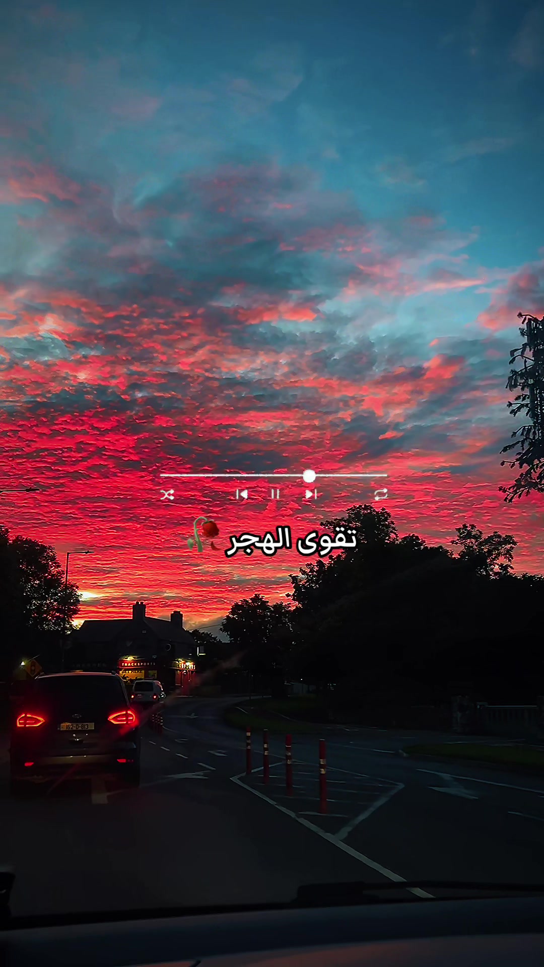 @🪽 𝒜𝓈𝓂𝒶𝒶 𝒯𝒶𝒽𝒶 🪽